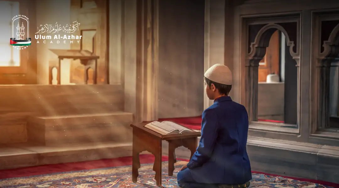 Surah Ash-Sharh transliteration for beginners learning Quran