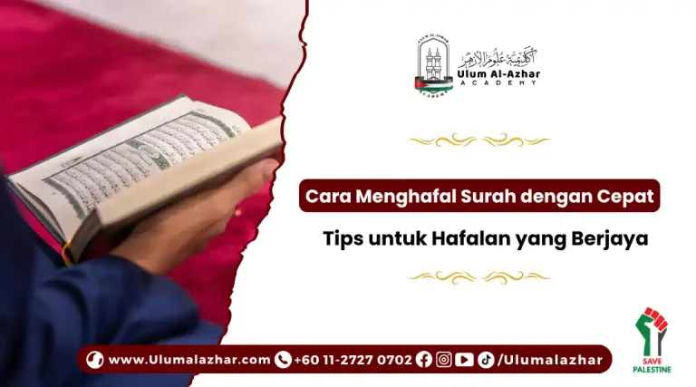 cara menghafal surah dengan cepat langkah mudah harian