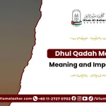 significance of dhul qa'dah month crescent moon over night sky