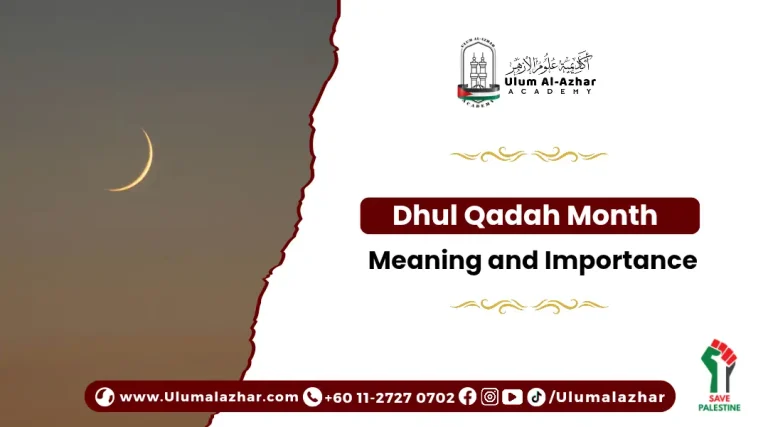 significance of dhul qa'dah month crescent moon over night sky