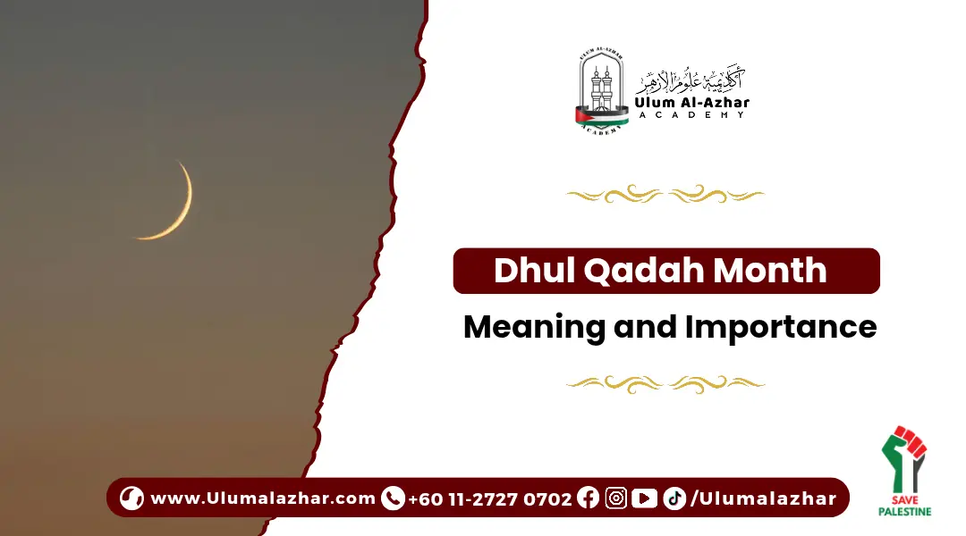 significance of dhul qa'dah month crescent moon over night sky