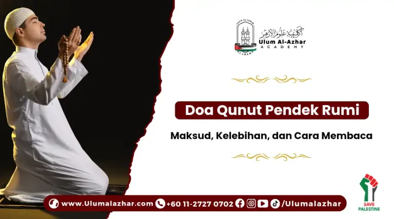 doa qunut pendek rumi untuk solat subuh harian