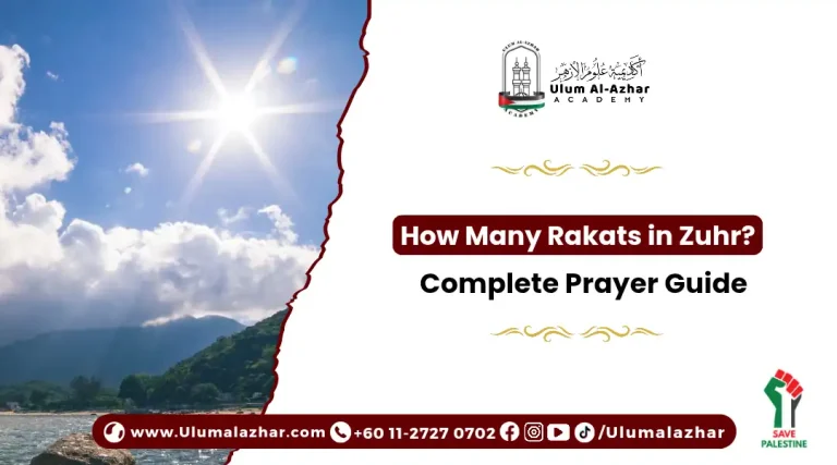 how many rakats in zuhr explained with prayer steps