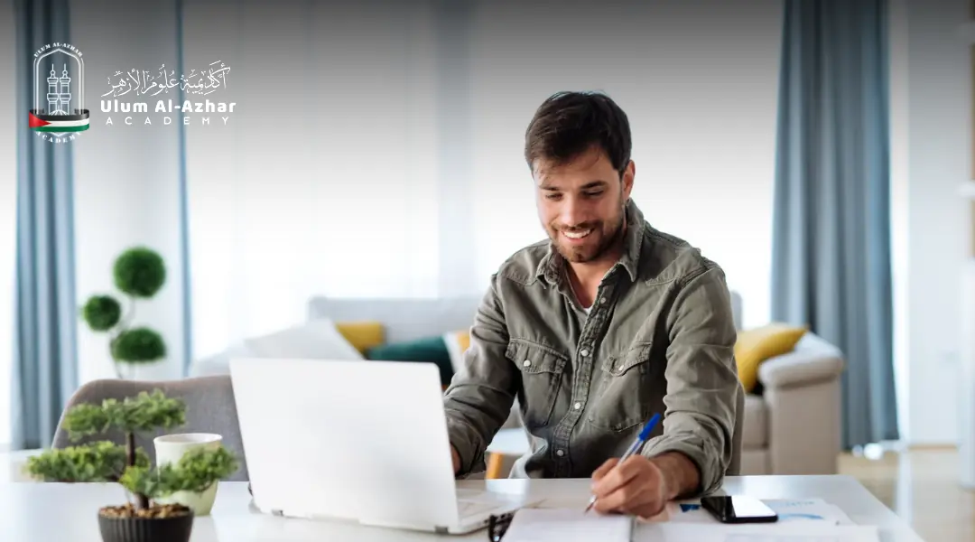 islamic studies online degree digital course at home