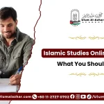 islamic studies online degree digital course on laptop