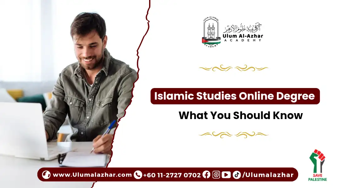 islamic studies online degree digital course on laptop