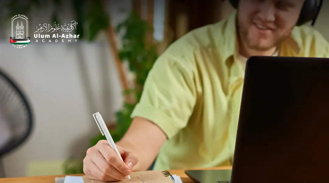 islamic studies online degree student studying Quran at home