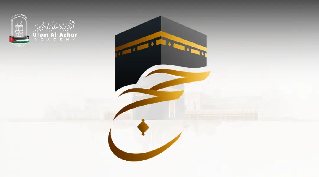 kalendar Islam tunjuk hari ini berapa zulhijjah jelas