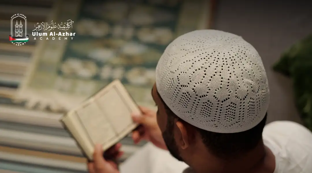 kelebihan surah al hasyr ayat 21-24 dalam kehidupan