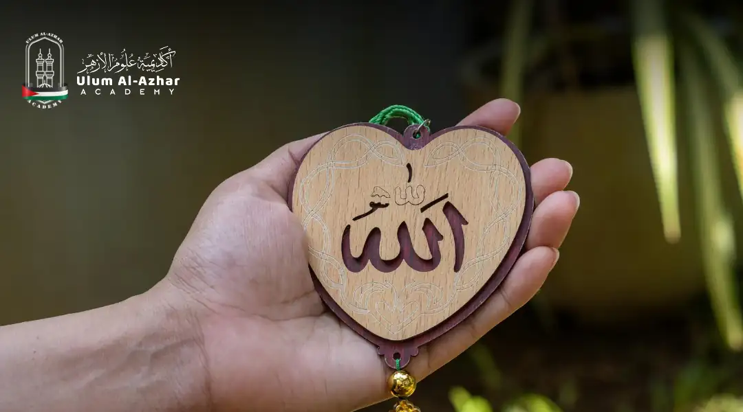 kelebihan surah al hasyr ayat 21-24 panduan harian