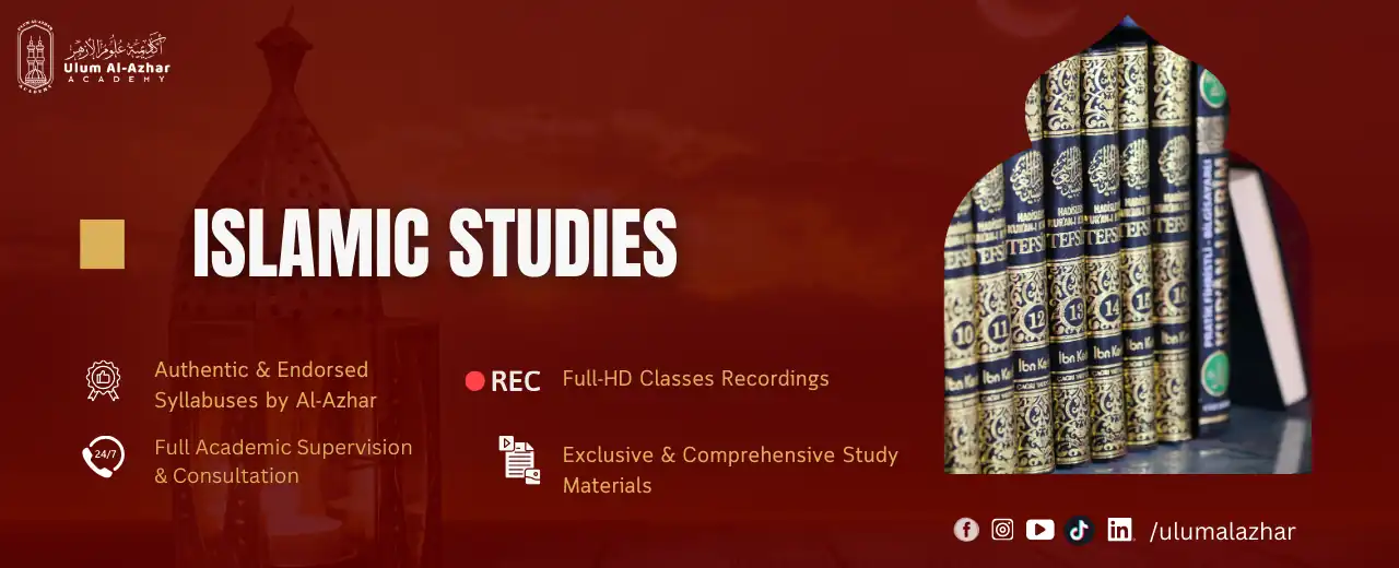 online islamic classes for adults