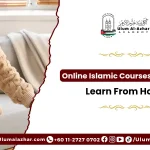online islamic courses for ladies learning from home