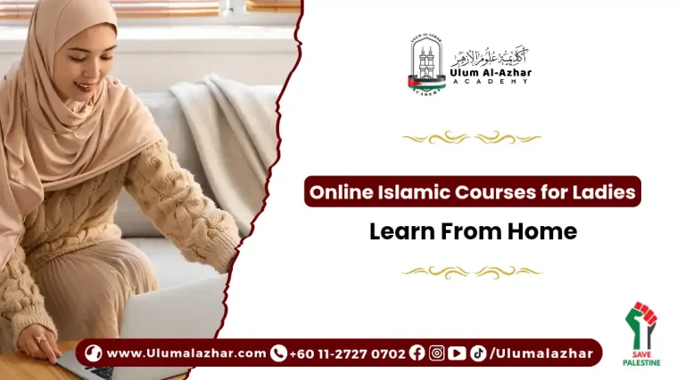 online islamic courses for ladies learning from home