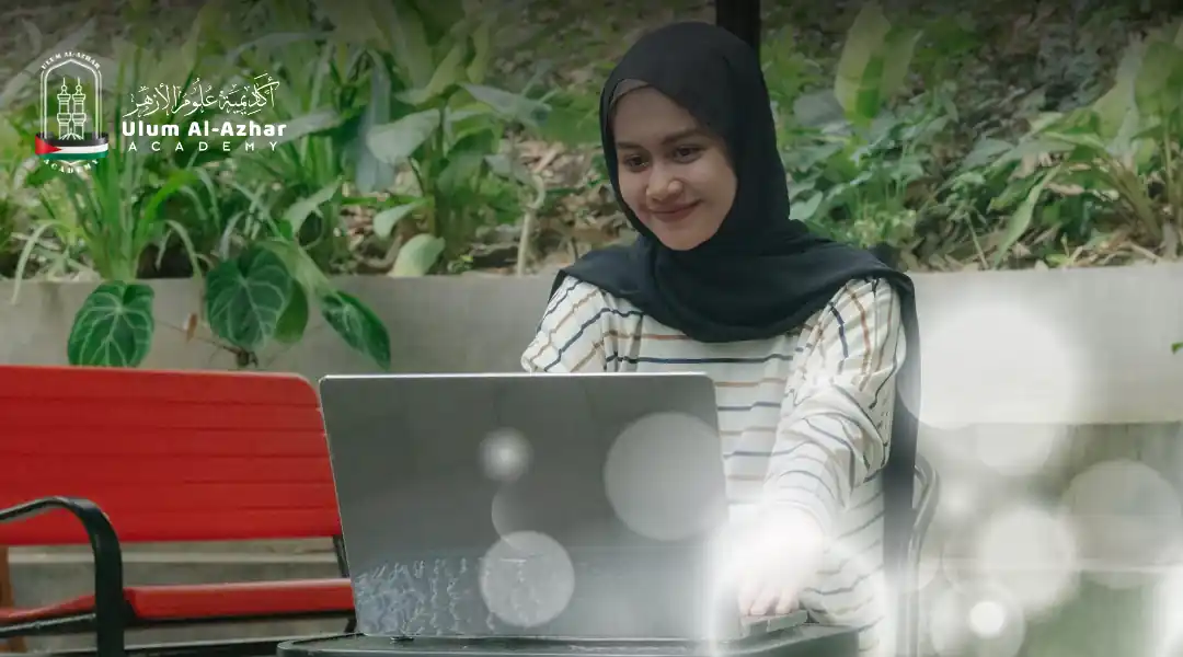 online islamic courses for ladies with female teacher