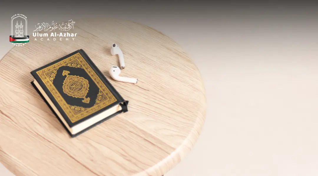 step by step transliteration of surah an nas for daily recitation