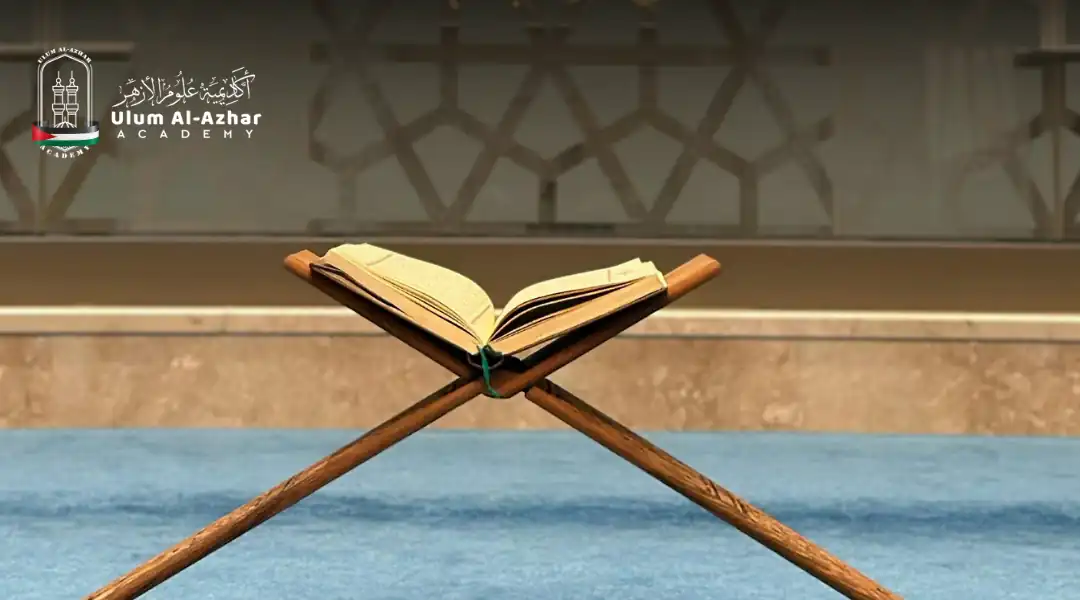 surah al baqarah rumi dan maksud penjelasan ayat penting