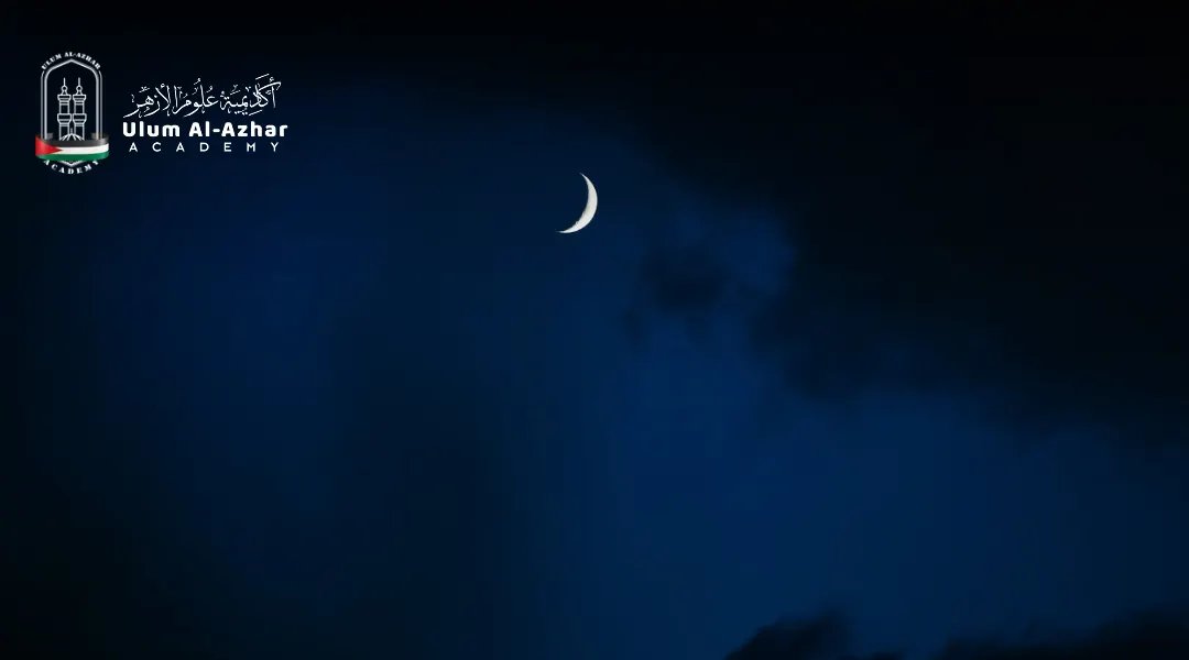 Crescent moon marking fasting before eid al adha period
