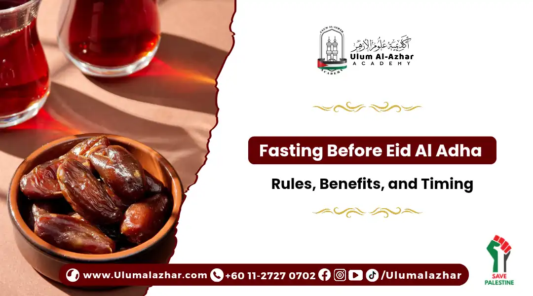Dates for fasting before eid al adha routine