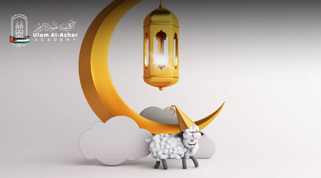 Eid al-Adha feast illustrating why eid al-adha is celebrated