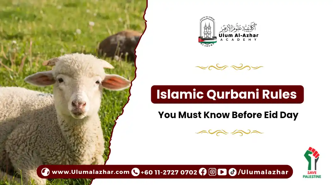 Eid sacrifice explained with islamic qurbani rules