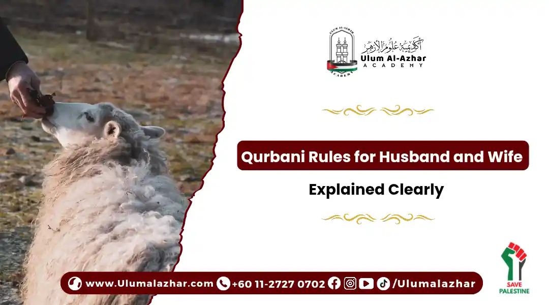 Eid sacrifice explained with qurbani rules for husband and wife