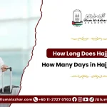 Hajj journey guide on how long does hajj take for Muslims.