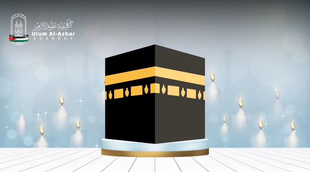 Hajj showing why eid al-adha is celebrated