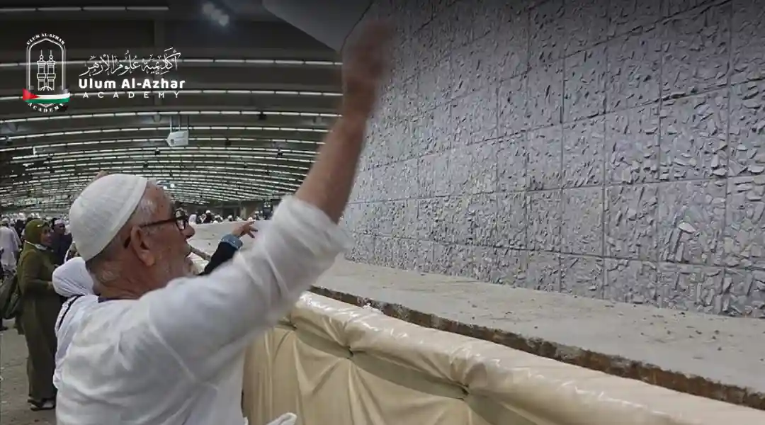 Hajj throwing stones at Jamarat during Eid al Adha rituals