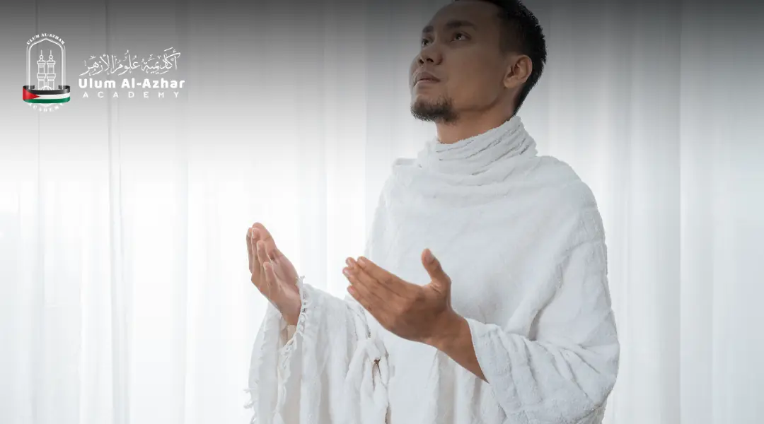 Ihram preparation guide for the 7 steps of the hajj.