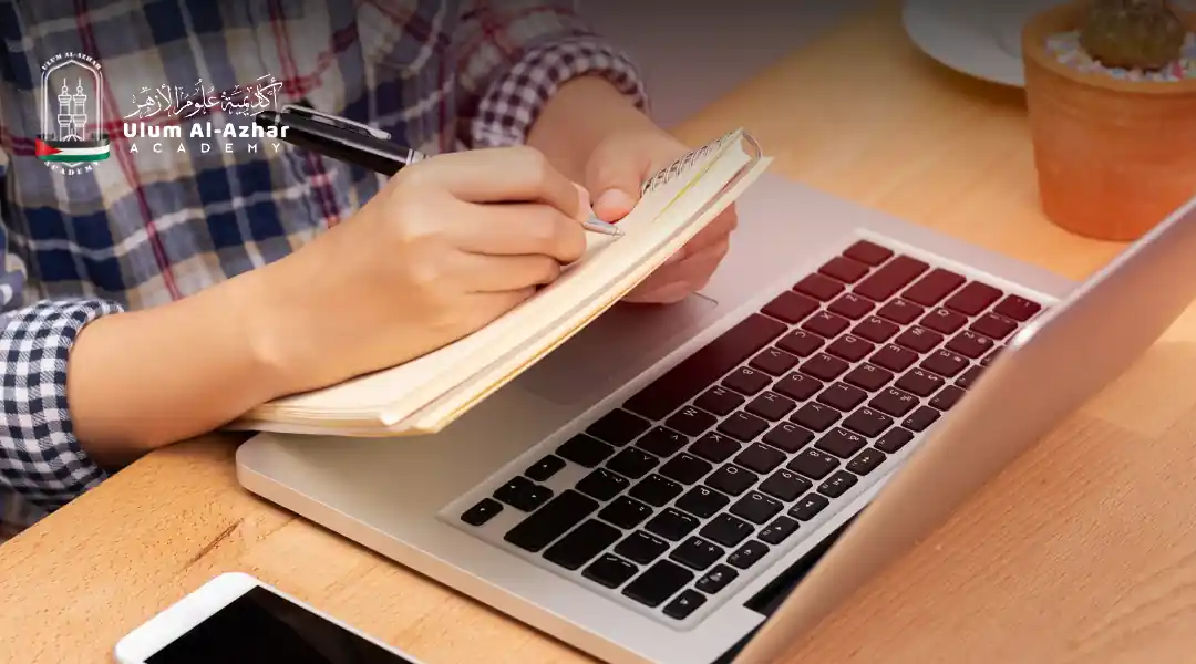 Interactive quran study online lesson for beginners