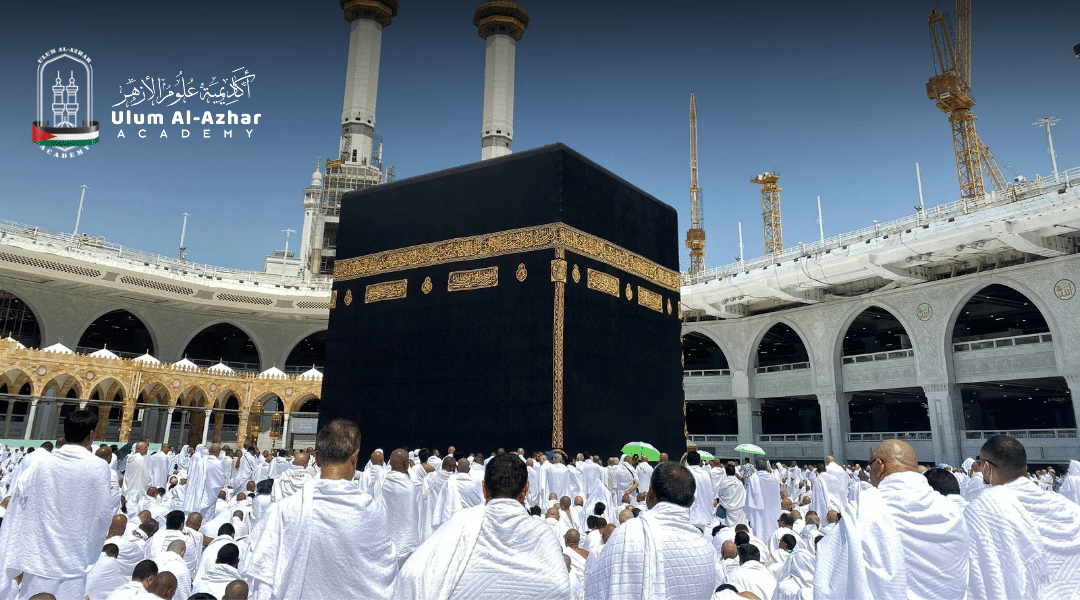 Jemaah tawaf di Kaabah dan tempoh menunaikan haji