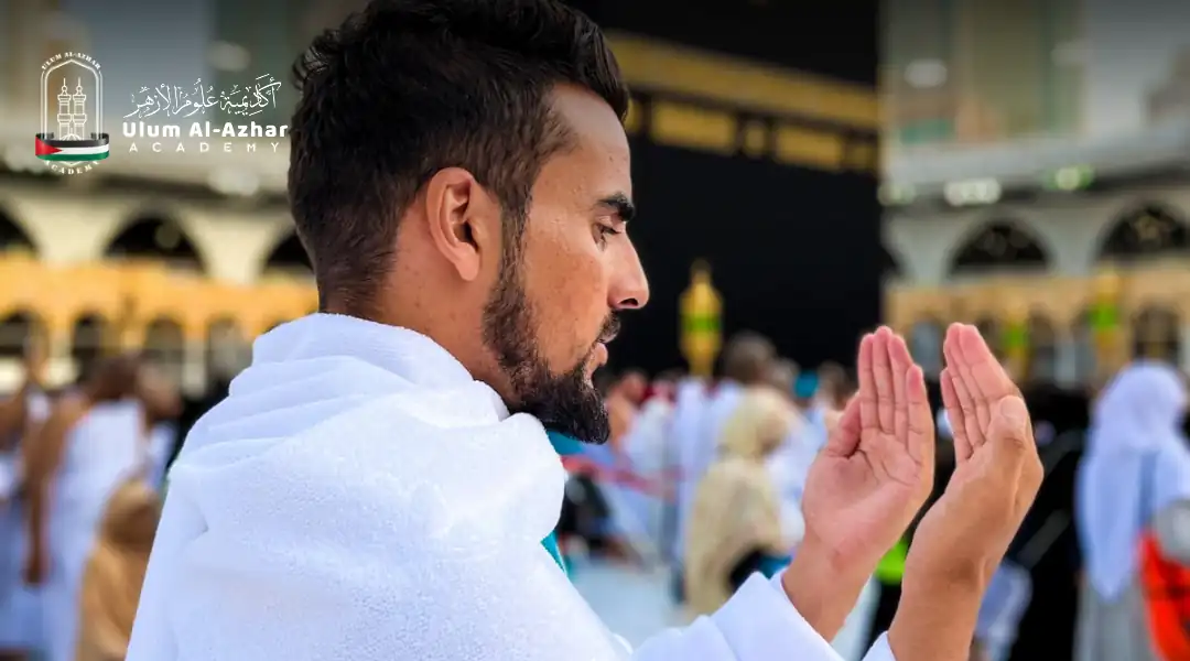 Muslims making duaa during the 7 steps of the hajj