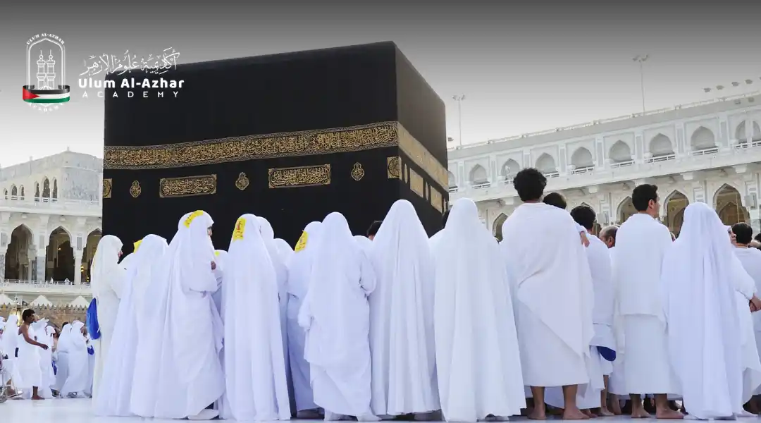 Pilgrims asking how long does hajj take during Tawaf