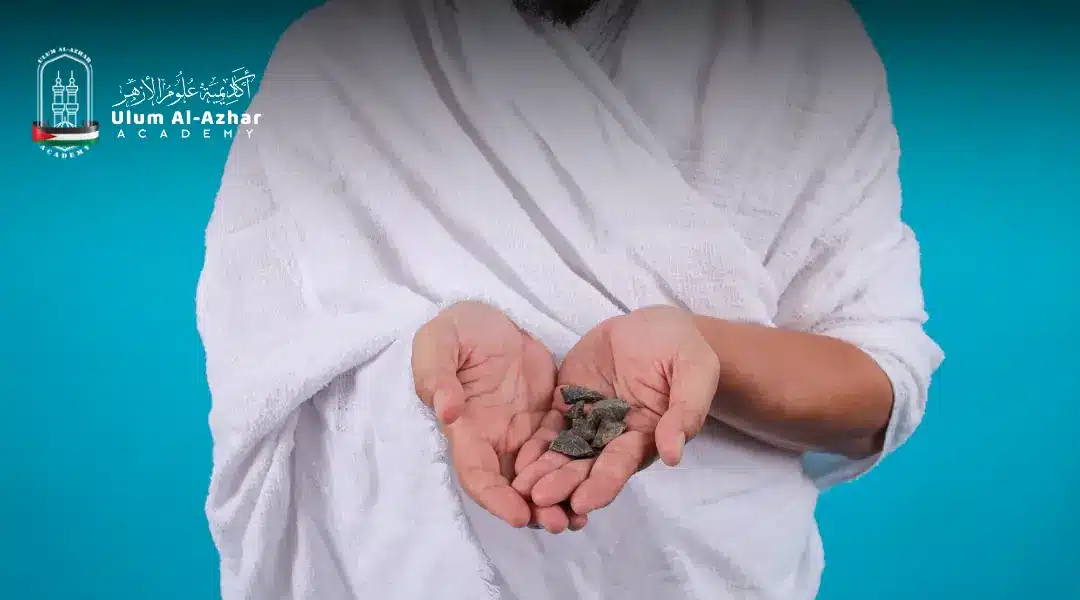 Proses syarat sah melontar jamrah ketika ibadah haji