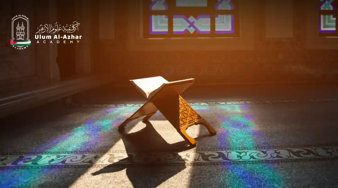 Reading surah al qiyamah transliteration with translation