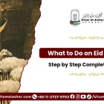 What to do on eid al adha with family
