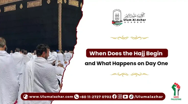 When does the Hajj begin during Dhul Hijjah pilgrimage season