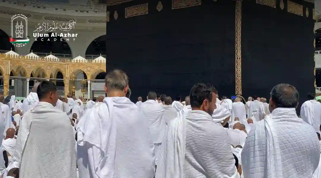 When does the Hajj begin with Ihram and Tawaf rituals