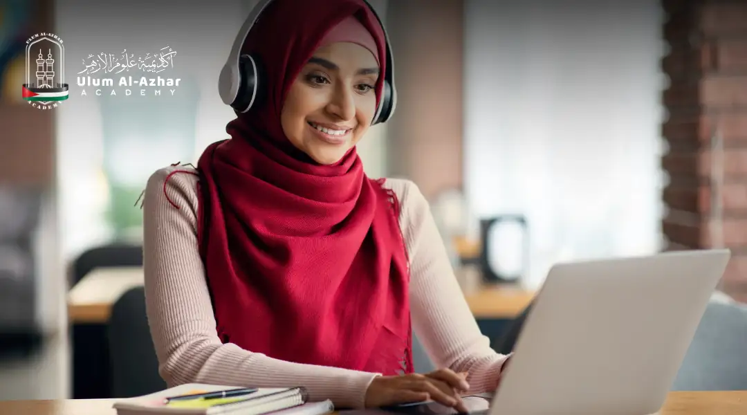 Woman learning al quran online from home on laptop