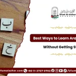 courses app helping users discover best ways to learn arabic online