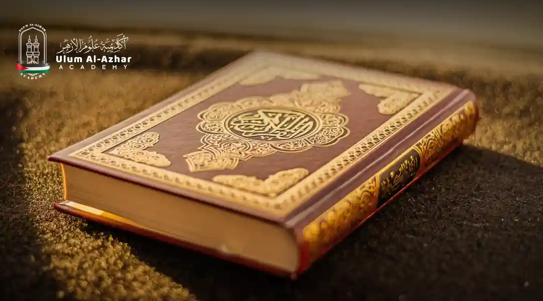 easy guide to transliteration of suratul ikhlas pronunciation