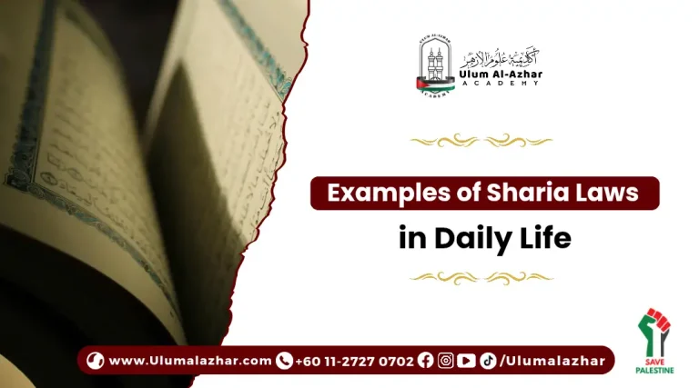examples of sharia laws in daily Muslim life illustration