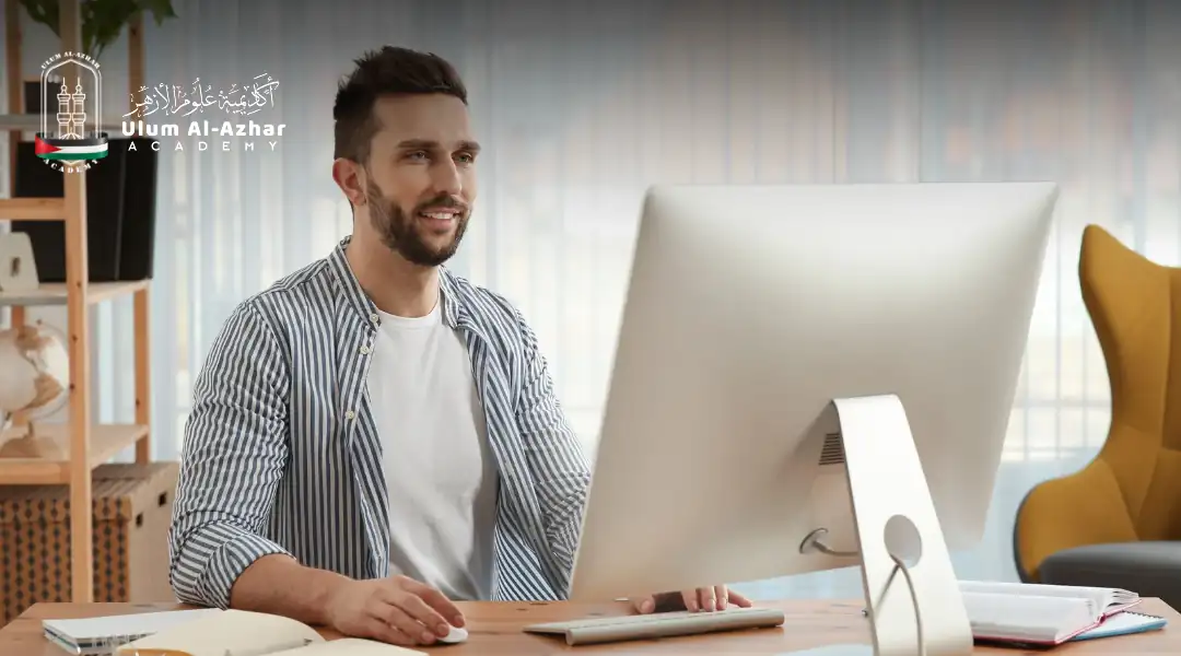 islamic studies online degree student reading Islamic books online