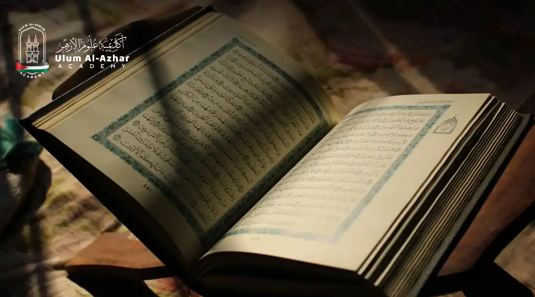 learning tajweed through ijazah quran online classes