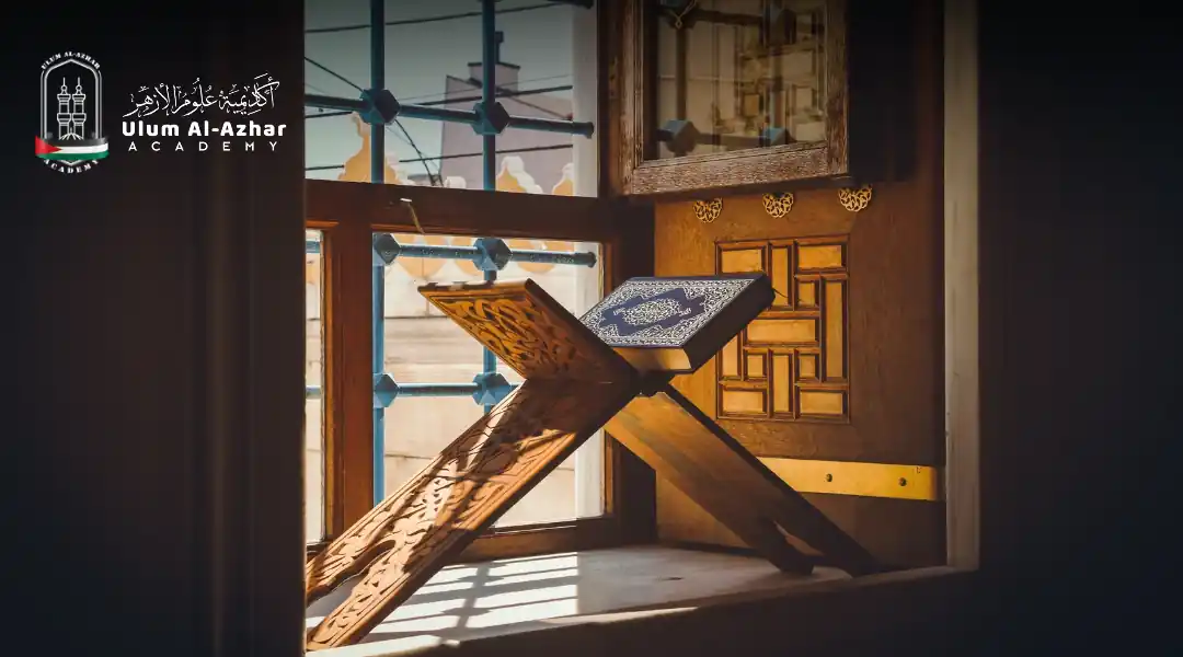 surah al-qari'ah transliteration and meaning 