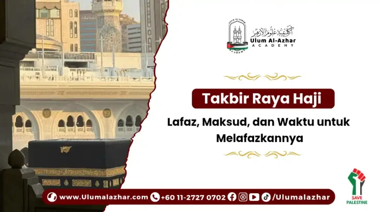 takbir raya haji meriah pada malam Hari Raya Aidiladha