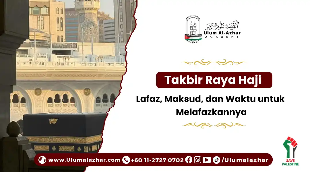 takbir raya haji meriah pada malam Hari Raya Aidiladha