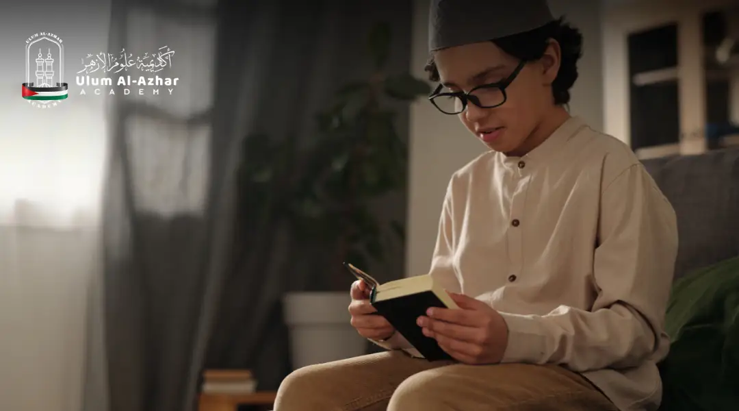 student learn List of surahs in Juz Amma with Quran names