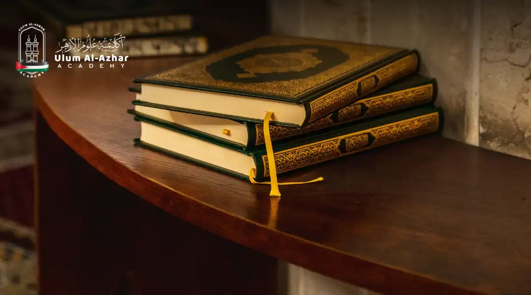 Surah Nuh transliteration and meaning guide