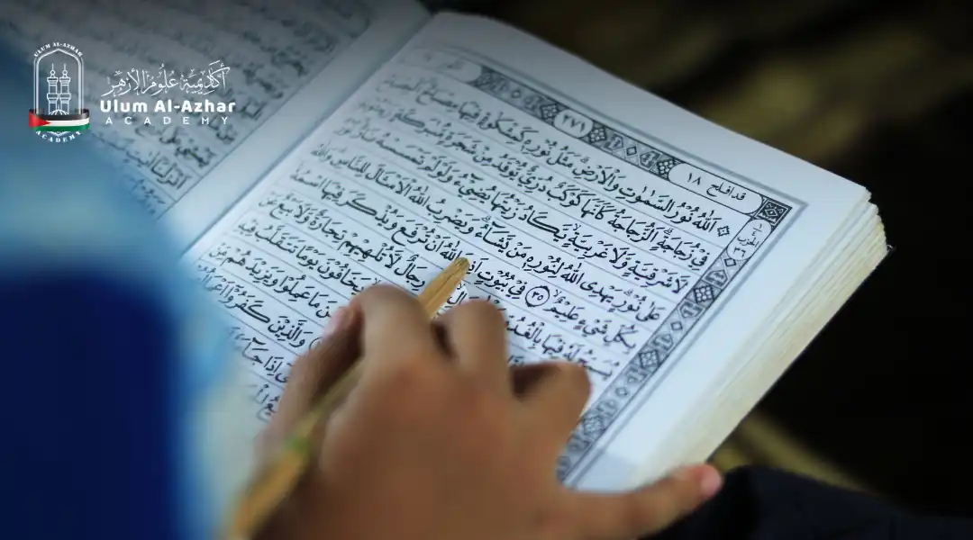Child practicing quran rules of tajweed online